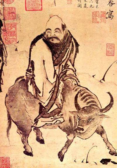 Lao Tzu